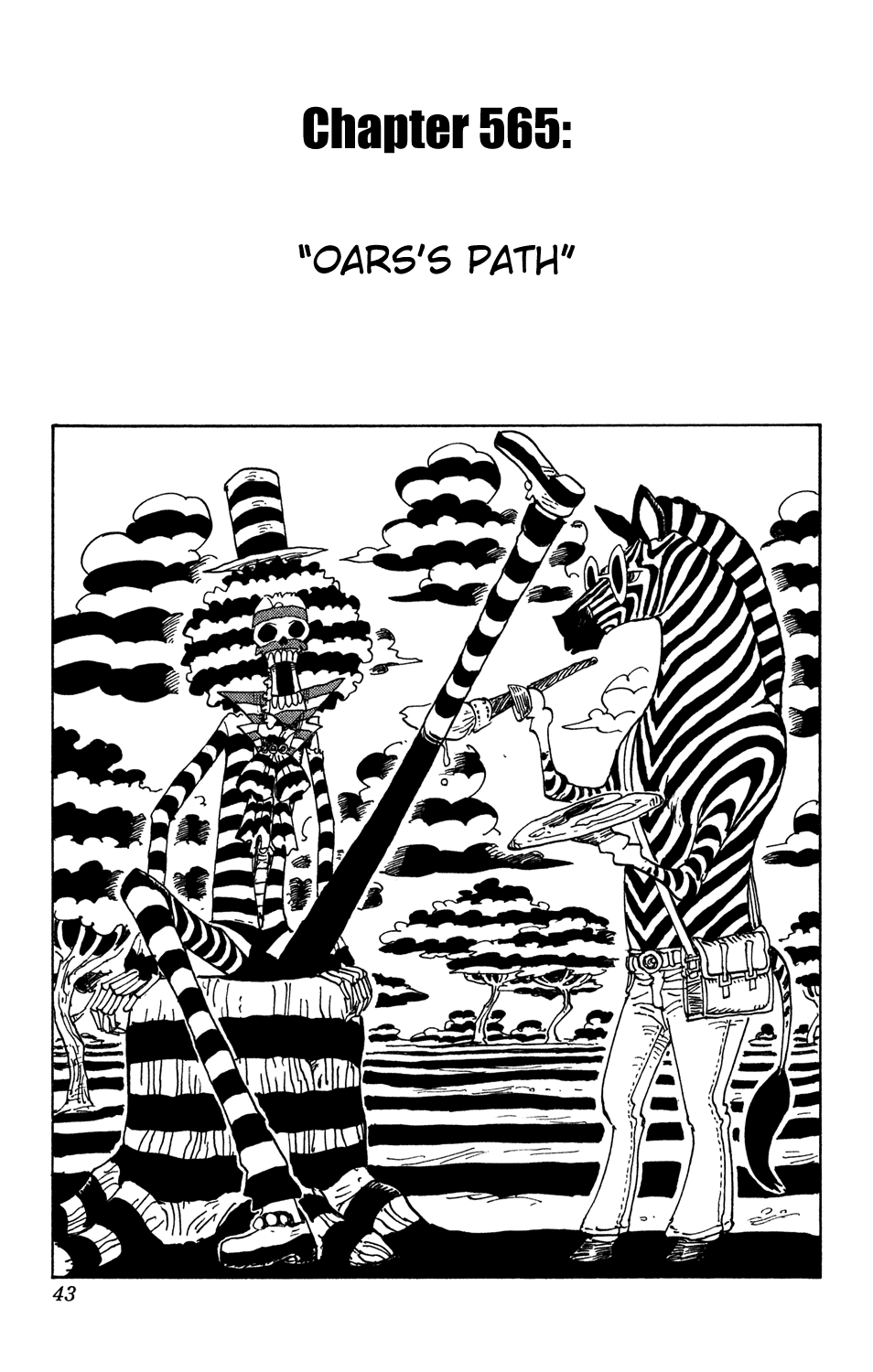 One Piece, Chapter 565 image 01